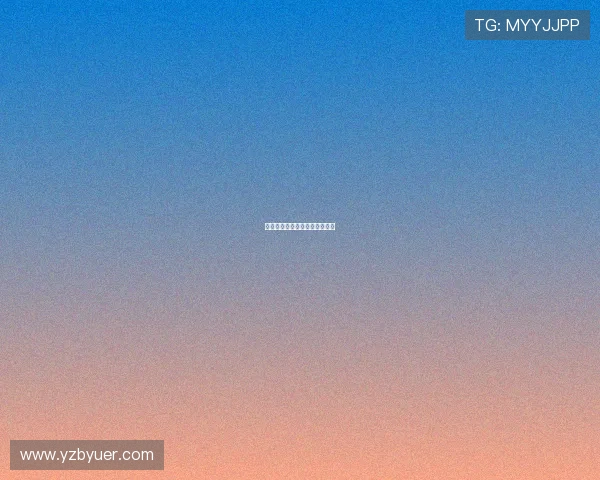 西甲最新比分及积分榜动态分析